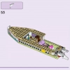 Парусное приключение Стефани (LEGO 41716)