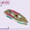 Парусное приключение Стефани (LEGO 41716)