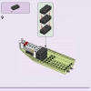 Парусное приключение Стефани (LEGO 41716)