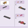 Мия: Спасение дикой природы (LEGO 41717)