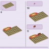 Мия: Спасение дикой природы (LEGO 41717)