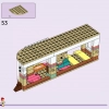 Мия: Спасение дикой природы (LEGO 41717)