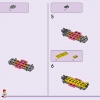 Мия: Спасение дикой природы (LEGO 41717)