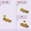 Мия: Спасение дикой природы (LEGO 41717)