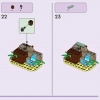Мия: Спасение дикой природы (LEGO 41717)