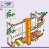 Мия: Спасение дикой природы (LEGO 41717)