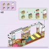 Мия: Спасение дикой природы (LEGO 41717)