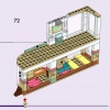 Мия: Спасение дикой природы (LEGO 41717)
