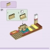 Мия: Спасение дикой природы (LEGO 41717)