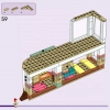 Мия: Спасение дикой природы (LEGO 41717)