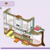 Мия: Спасение дикой природы (LEGO 41717)