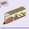 Мия: Спасение дикой природы (LEGO 41717)