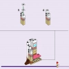Мия: Спасение дикой природы (LEGO 41717)