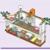 Мия: Спасение дикой природы (LEGO 41717)