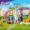 Центр ухода за домашними животными (LEGO 41718)