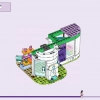 Центр ухода за домашними животными (LEGO 41718)