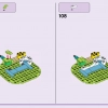 Центр ухода за домашними животными (LEGO 41718)
