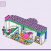 Центр ухода за домашними животными (LEGO 41718)