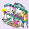 Центр ухода за домашними животными (LEGO 41718)