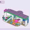 Центр ухода за домашними животными (LEGO 41718)