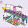Центр ухода за домашними животными (LEGO 41718)