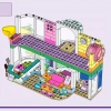 Центр ухода за домашними животными (LEGO 41718)