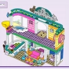 Центр ухода за домашними животными (LEGO 41718)