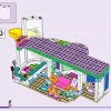 Центр ухода за домашними животными (LEGO 41718)