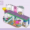 Центр ухода за домашними животными (LEGO 41718)