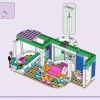 Центр ухода за домашними животными (LEGO 41718)