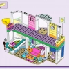 Центр ухода за домашними животными (LEGO 41718)