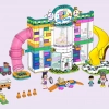 Центр ухода за домашними животными (LEGO 41718)