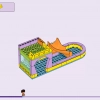 Аквапарк (LEGO 41720)