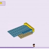 Аквапарк (LEGO 41720)