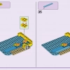 Аквапарк (LEGO 41720)