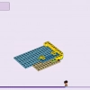 Аквапарк (LEGO 41720)
