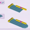 Аквапарк (LEGO 41720)