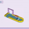 Аквапарк (LEGO 41720)