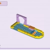 Аквапарк (LEGO 41720)