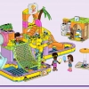 Аквапарк (LEGO 41720)