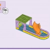 Аквапарк (LEGO 41720)