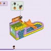 Аквапарк (LEGO 41720)