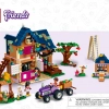 Ферма (LEGO 41721)