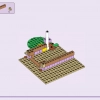 Ферма (LEGO 41721)