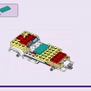 Трейлер для коней (LEGO 41722)