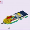 Трейлер для коней (LEGO 41722)
