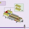 Трейлер для коней (LEGO 41722)