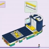 Трейлер для коней (LEGO 41722)