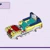 Трейлер для коней (LEGO 41722)