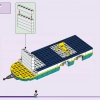 Трейлер для коней (LEGO 41722)